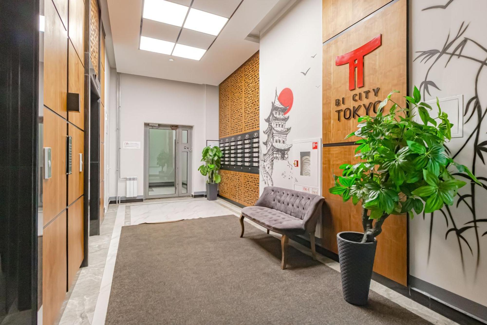 Токио 3 Apartment Astana Luaran gambar